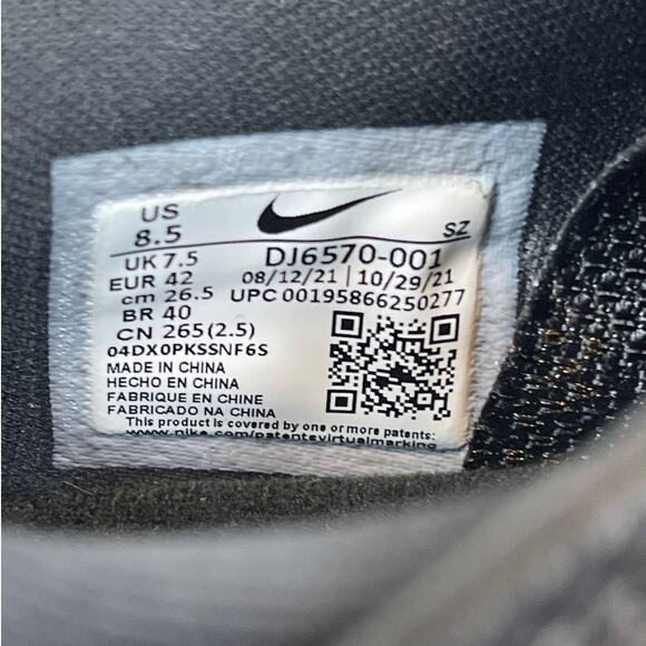 Nike Air Zoom Victory Tour 2 Black White Golf Shoes Mens Size 8.5 (DJ6570-001) - Picture 11 of 11